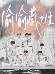 8050午夜电影在线观看免费完整版