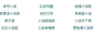 51吃瓜网捅主任